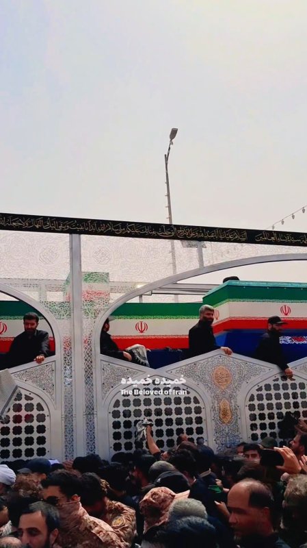 تشییع رهبر