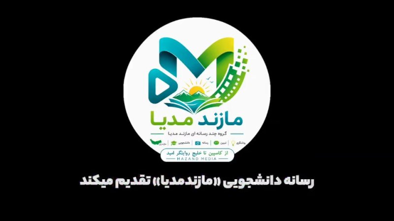دعوتنامه