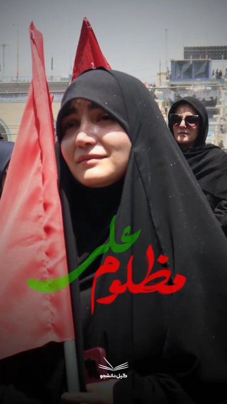 📽 داغت نمیشه باورم