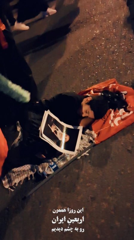 تشییع رهبر