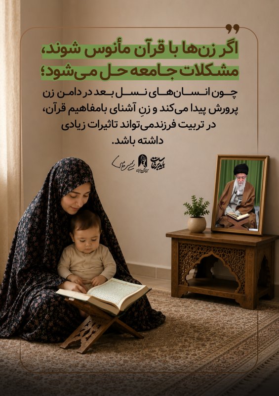 عکس نوشته