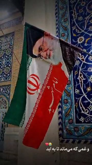 من زیر بیرق ابالفضل العباسم...