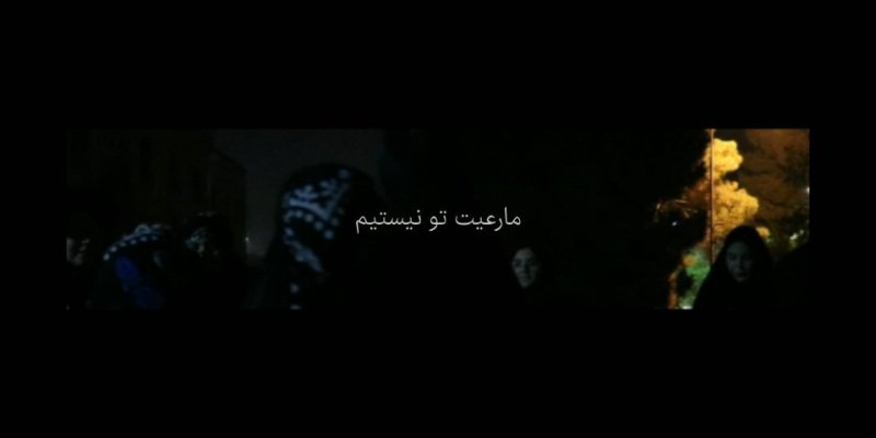 رجز ،زینبی بود .
