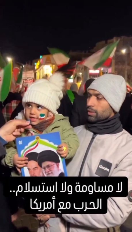 نه سازش نه تسلیم