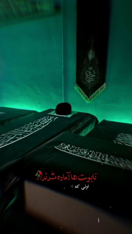 کلیپ