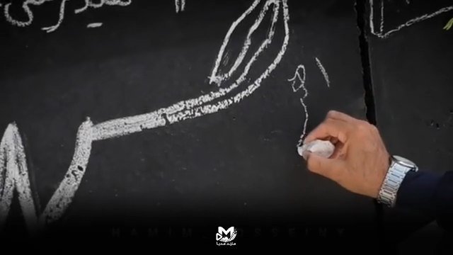 عزای آقای ایران