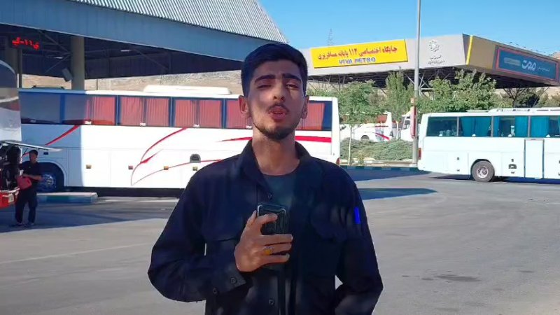 🔻گزارشی از وضعیت دانشجویان اعزامی از استان خراسان جنوبی برای شرکت در مراسم تشییع امام و رهبر شهید انقلاب اسلامی