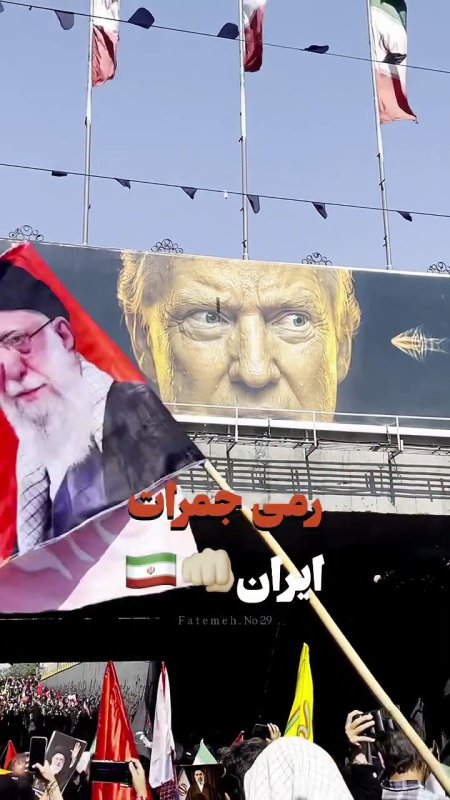 رمی جمرات