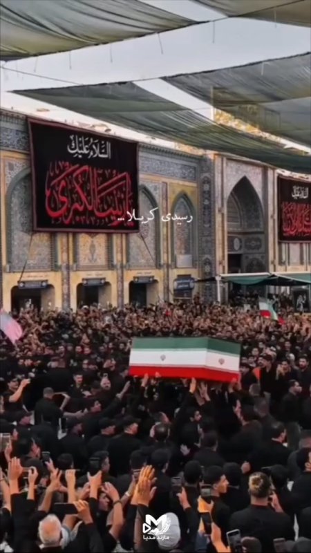 زیارات قبول آقا