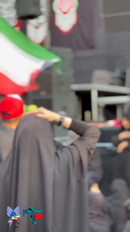 تشییع رهبر