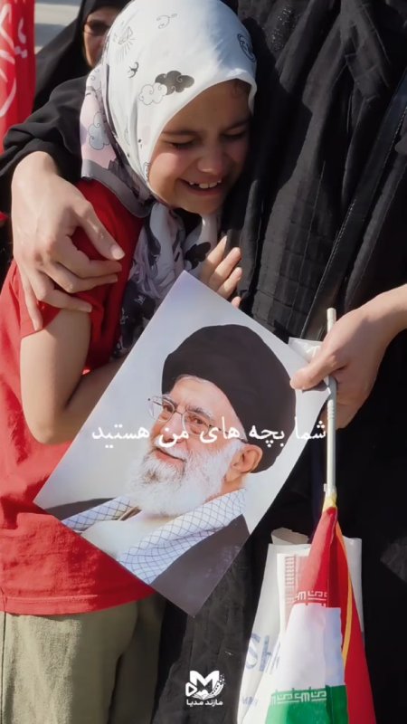 فرزندانم
