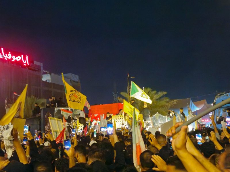 باید برخاست (کربلا)