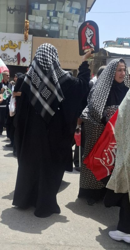 تشیع در قم