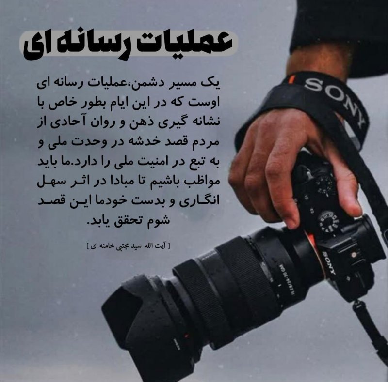 عکس نوشته