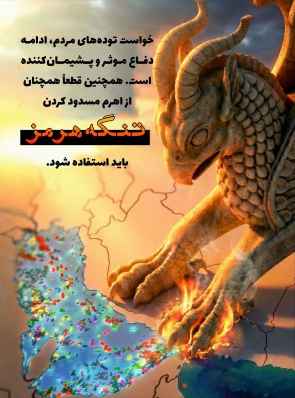 تصویر سازی
