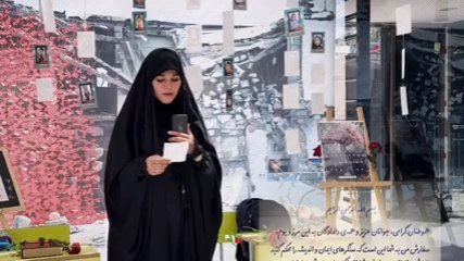 آخرین دیدار🥀