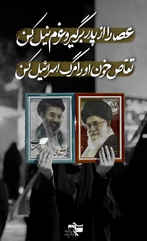 عکس نوشته