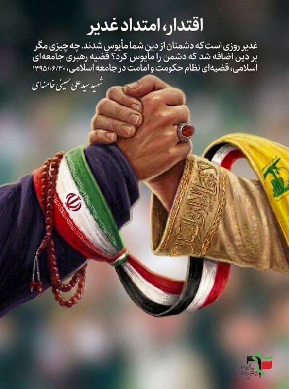 عکس نوشته