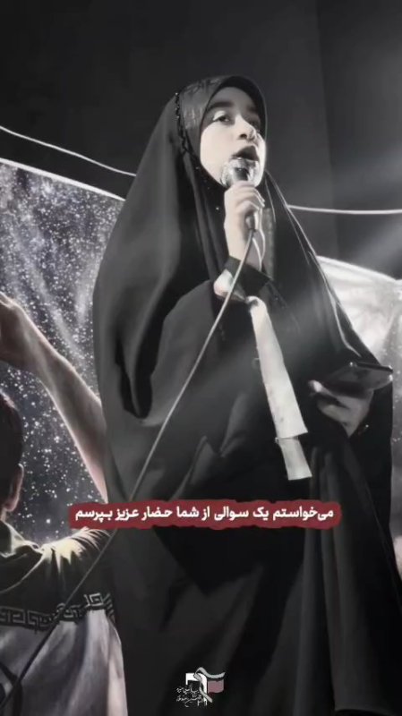 معرفی محصولات اسرائیلی