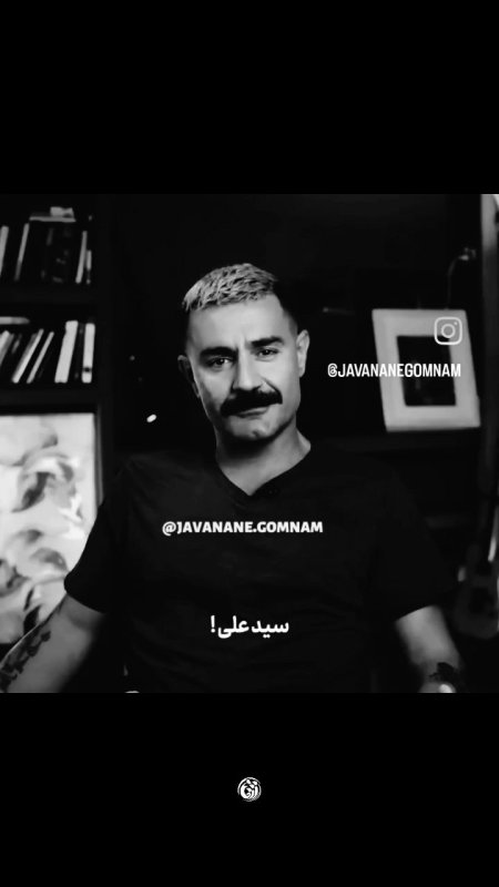 آخرین دیدار┃ملت سید علی...  #خوزستان  #دانشجویی #استوری_موشن #قائد_امت #باید_برخاست #قوموا_لله #إمام_شهداء_القدس #تیر۱۴۰۵