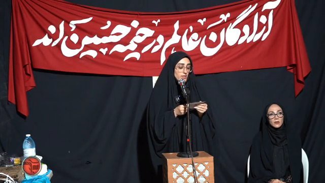 شب شعر