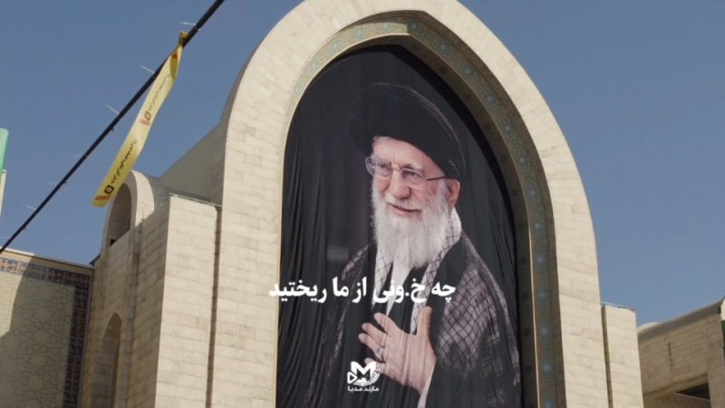 داستانی متفاوت