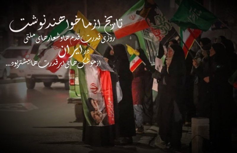 عکس نوشته