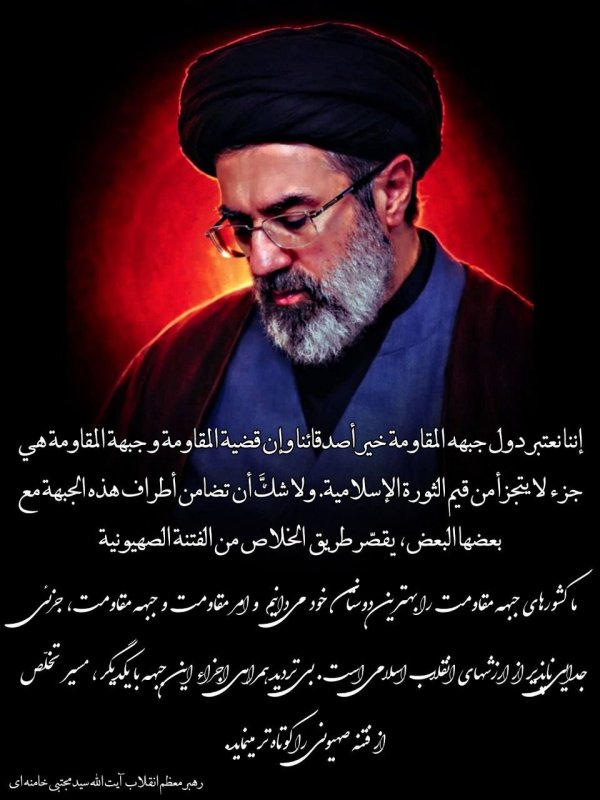 عکس نوشته