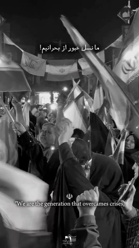 گزارش تصویری موکب خیمه انتقام