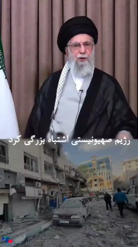 همان شد که پیر فرزانه‌ی شهید ما گفت؛ اختلال دستگاه محاسباتی مادی دشمن، آن هم در برابر دستگاه الهی، سرنوشتی شوم برای اربابان اپستین رقم می‌زند.  #بسیج_دانشجویی_دانشکده_علوم   #بسیج_دانشجویی_دانشگاه_فردوسی_مشهد 
