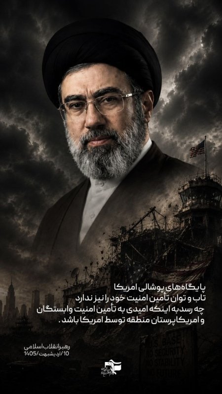 عکس نوشته
