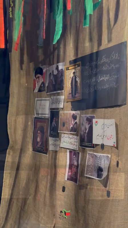 خیابان با ما میدان با شما ... 🇮🇷✊