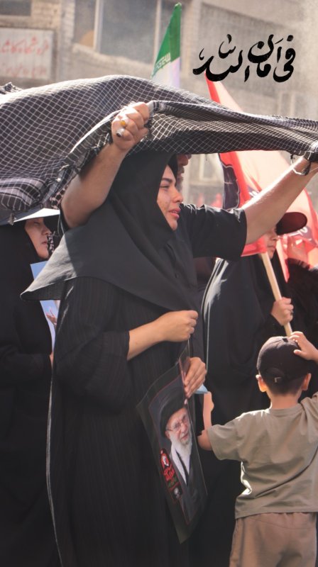 فی امان الله