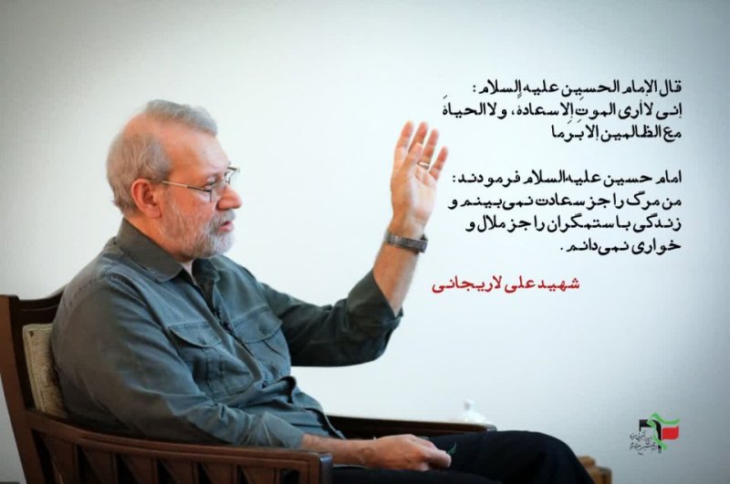 عکس نوشته