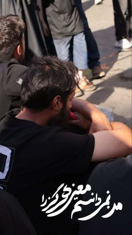 معنی هرگز...