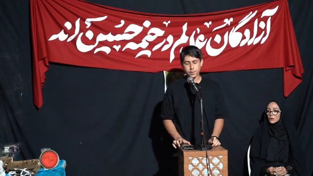 شب شعر