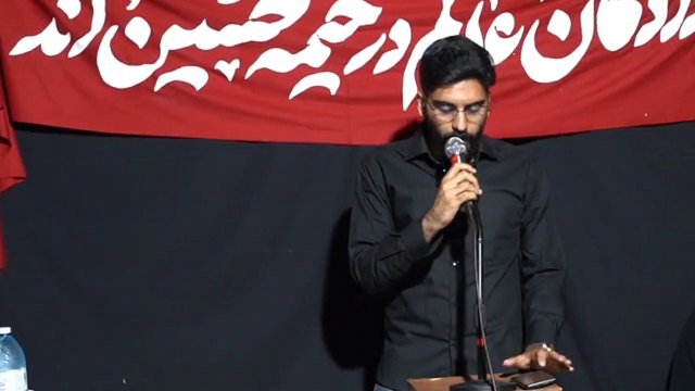 شب شعر