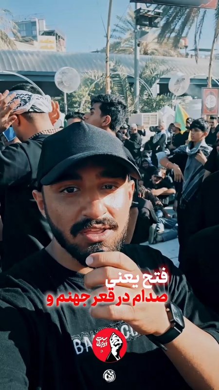 آخرین دیدار┃فتح یعنی ...!  #خوزستان  #دانشجویی #استوری_موشن #قائد_امت #باید_برخاست #قوموا_لله #إمام_شهداء_القدس #تیر۱۴۰۵