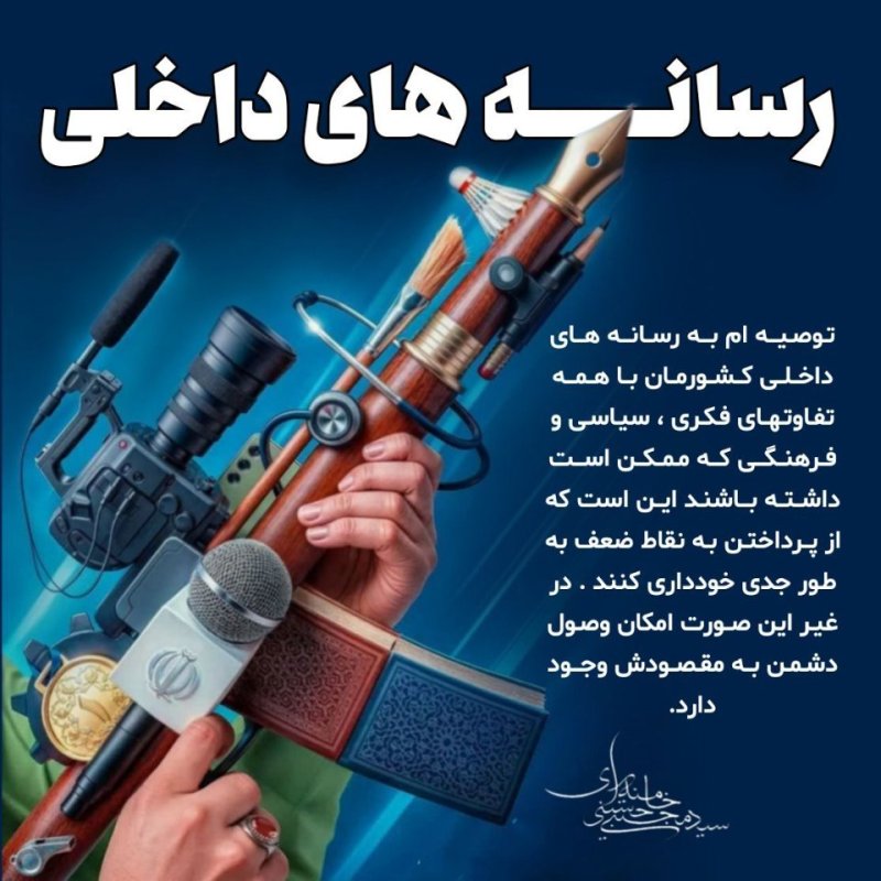 عکس نوشته