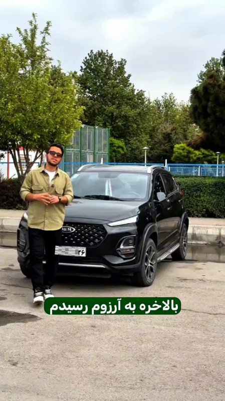 ⭕️ تصور سطلی و برعنداز از تجمعات مردم تو این شب‌ها 😂
