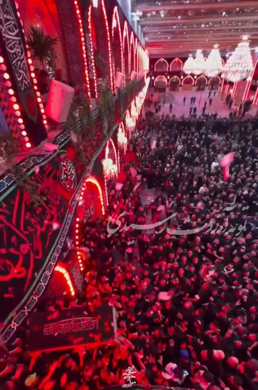 تشییعع