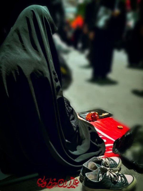 راهت ادامه دارد