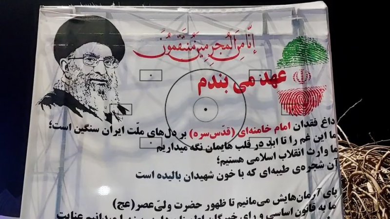 گزارش تصویری عهد نامه بیعت با رهبری و انتقام خون شهدا با نابودی اسرائیل و اخراج آمریکا از منطقه