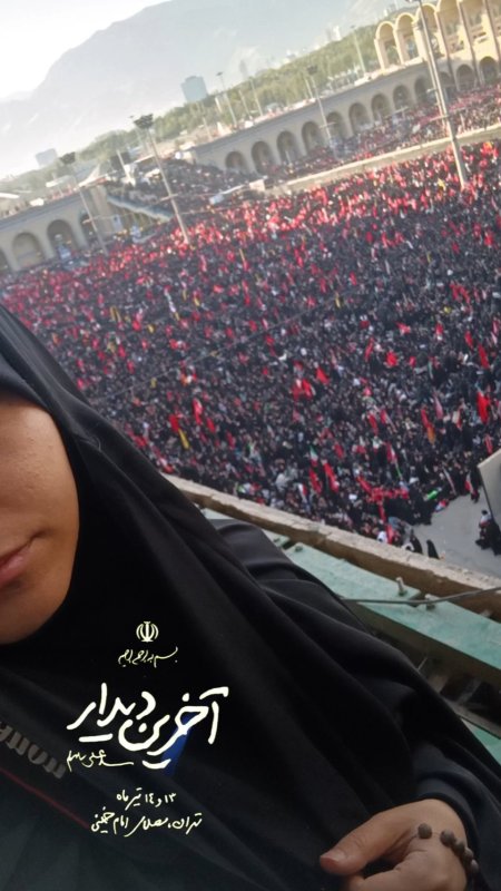 آخرین دیدار