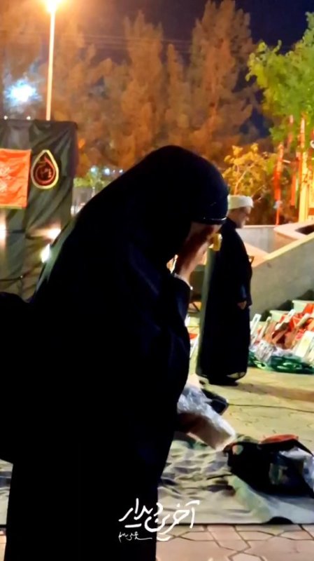 تشییع رهبر