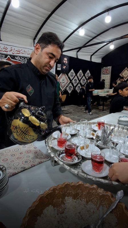 چای روضه