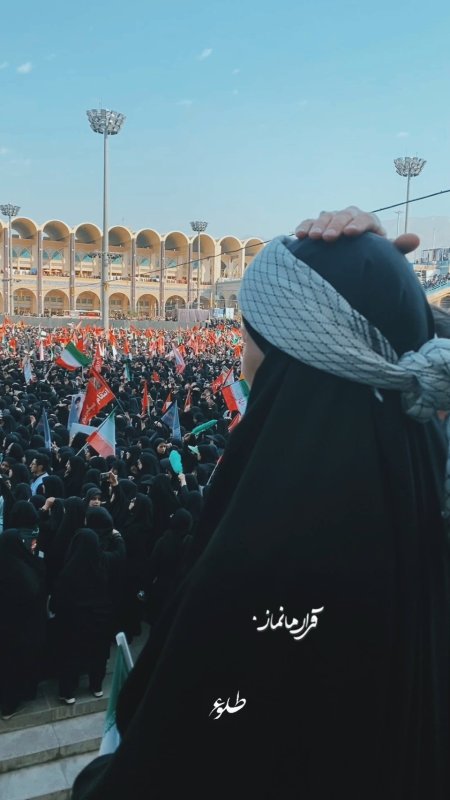 وداع