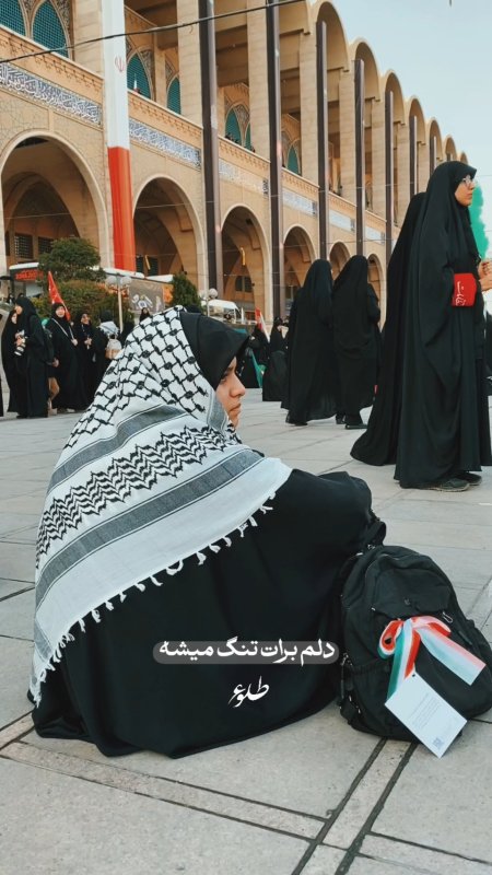 وداع با رهبر شهید