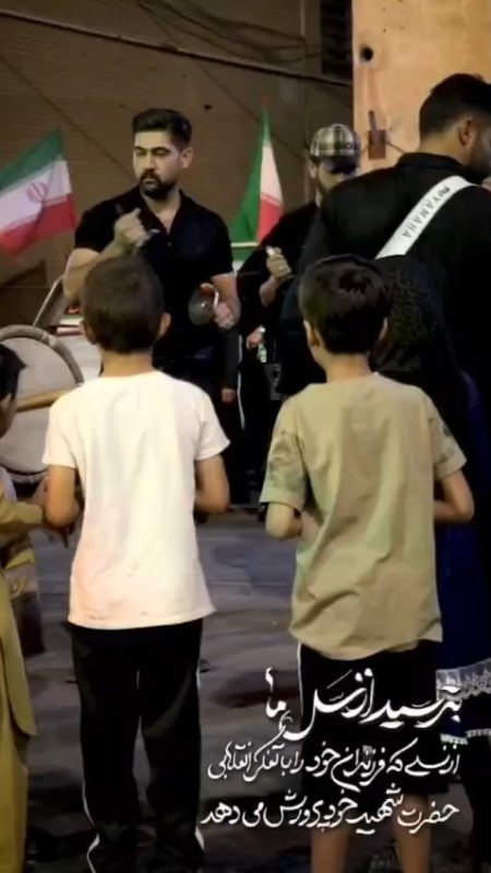 بترسید از نسل ما