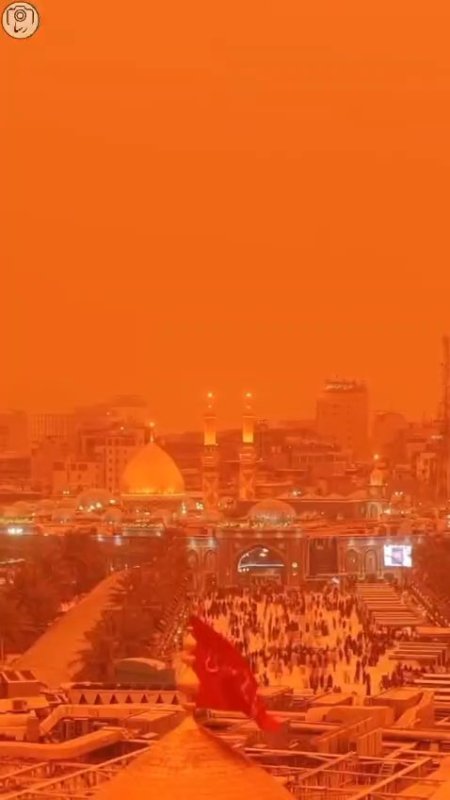 یا اباعبدالله